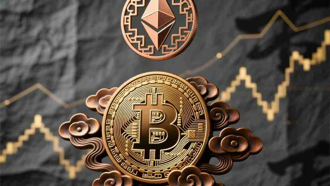 TURTLE币市值排名,潜力与挑战并存的新兴加密资产